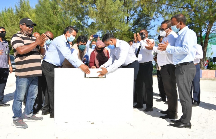 އައްޑޫ ޑްރަގް ރިހެބިލިޓޭޝަން ސެންޓަރުގެ ބިންގާ އަޅައިފި
