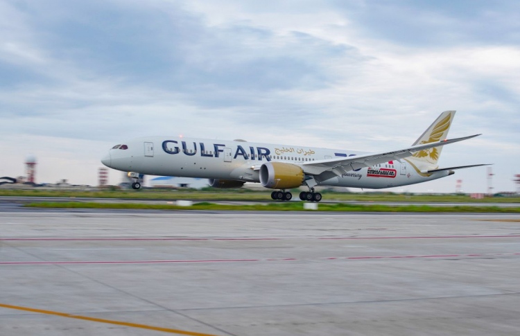 ގަލްފް އެއާ ކޮންމެ ދުވަހަކު ރާއްޖެ އަށް