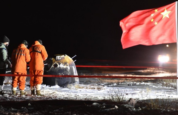 ހަނދުގެ ސާމްޕަލް ޗައިނާ އިން ދުނިޔެ އަށް ގެނެސްފި