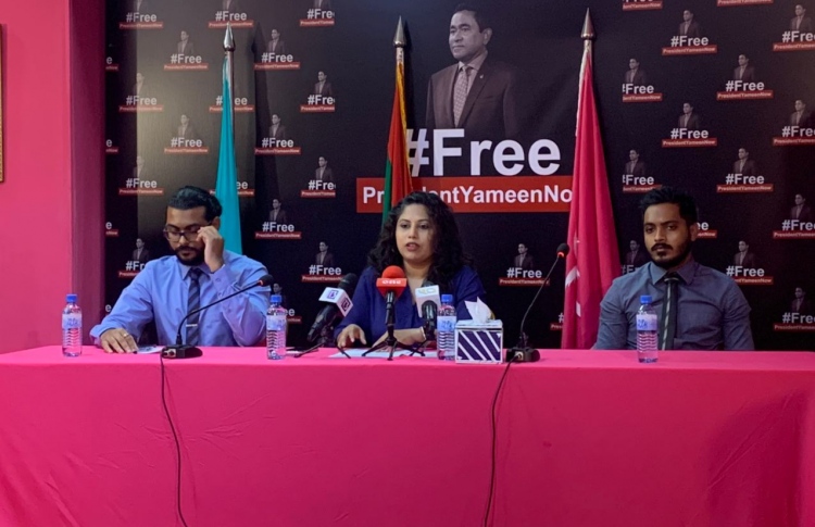 އިންތިހާބު ފަސްކުރަނީ ސަރުކާރު/ އީސީ ގުޅިގެން:އިދިކޮޅު