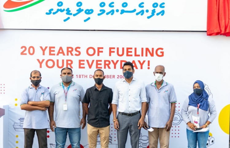 އައިފާނު ބިލްޑިންގަކީ މިހާރު އެފްއެސްއެމް ބިލްޑިންގް