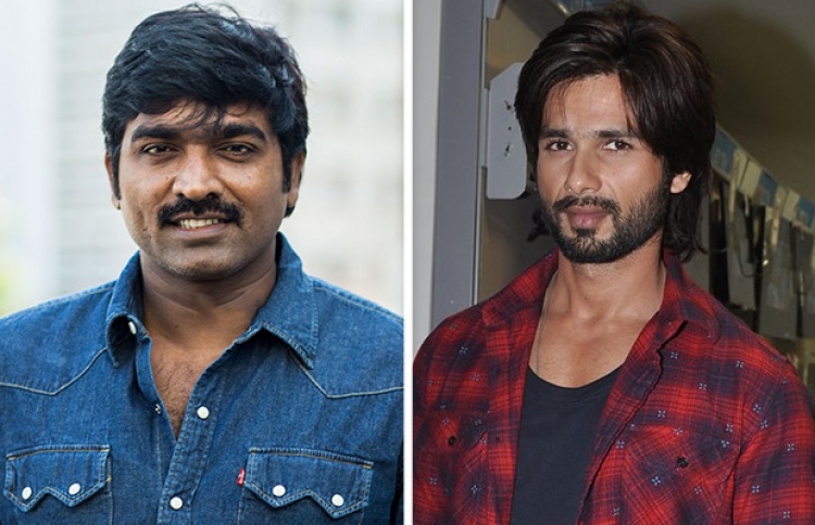 ޝާހިދުގެ ވެބް ސީރީޒްގައި ތަމަޅަ އެކްޓަރު ވިޖޭ