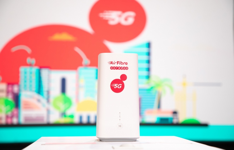 އުރީދޫ 5ޖީ އެއާ ފައިބަ: ކުދި ވިޔަފާރިތަކަށް ހާއްސަ