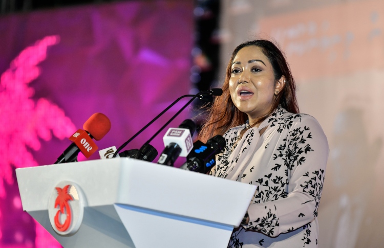 ޕީޕީއެމުން ނަހުލާ ސަސްޕެންޑުކޮށްފައި ހުންނަތާ ދެ މަސް