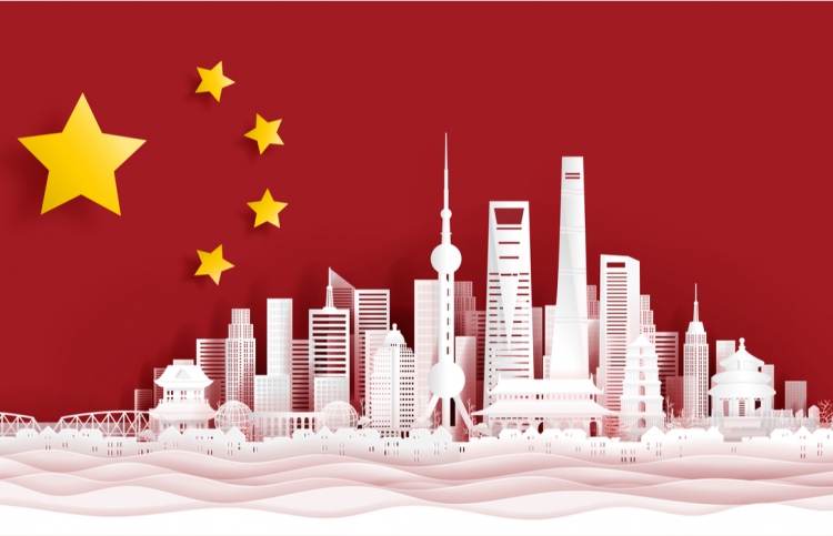 ޗައިނާ 2028 ގައި އިގްތިސާދީ ބޮޑު ބާރަށް ވާނެ