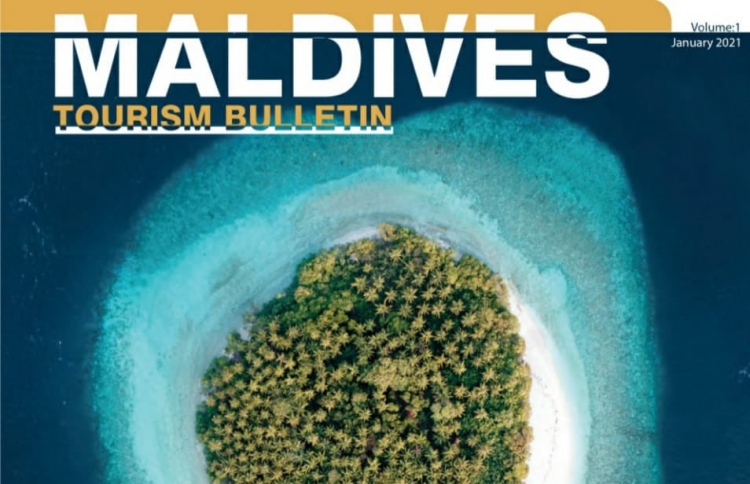 ޓޫރިޒަމް މިނިސްޓްރީގެ އީ-މެގަޒިން ނެރެފި