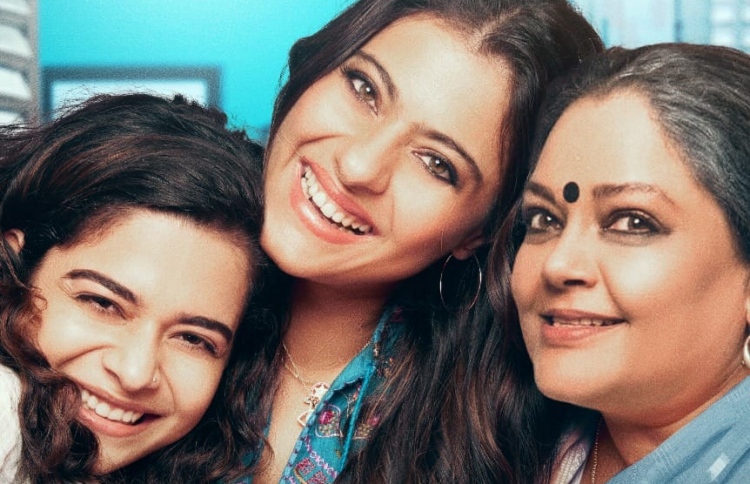 ބޮލީވުޑްގެ ޚަބަރުތައް ކުރުކޮށް