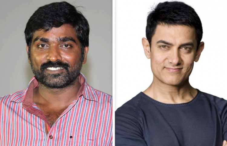 އާމިރު ވިކްރަމް ވޭދާގެ ރިމޭކް ދޫކޮށްލީ ވިޖޭ ފަލަކަމުން