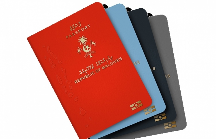 ދިވެހި ޕާސްޕޯޓް: މި އަހަރު ވެސް ސަރަހައްދުން އެކެއް