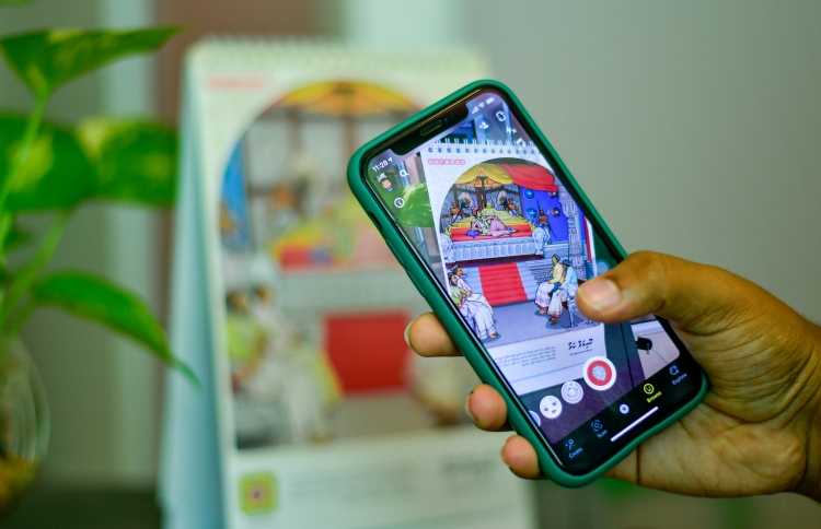 އުރީދޫ ކަލަންޑަރުން ދިވެހި ތާރީހު އެ އަންނަނީ ދިރިގެން