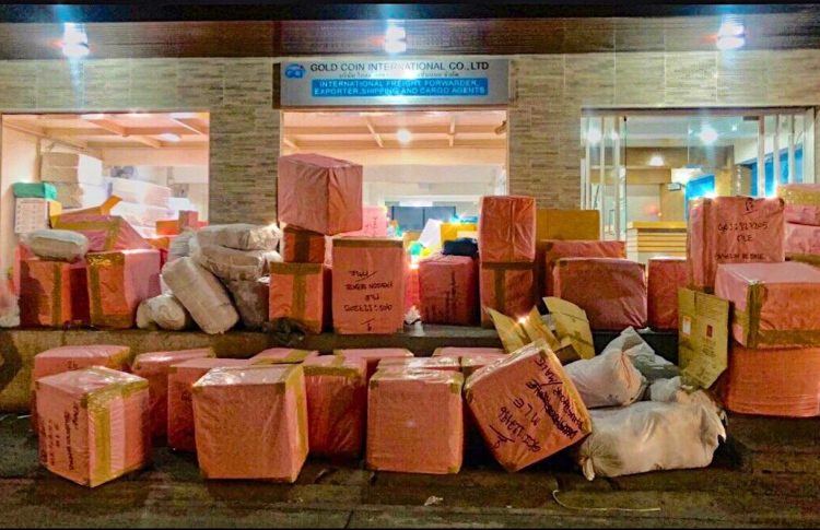 ގޯލްޑް ކޮއިންގެ "އޮފު ކެނޑި"، ބޮޑު ގެއްލުމެއް