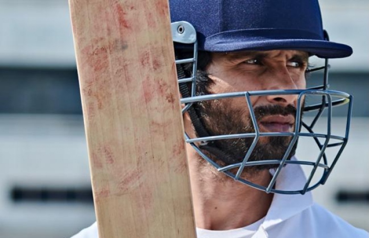 ޝާހިދުގެ "ޖާޒީ" ދައްކާލައިފި