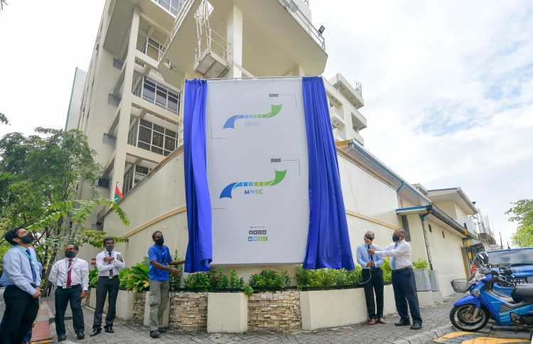 އެމްޑަބްލިޔުއެސްސީ:ރައްޔިތުންގެ ހިދުމަތުގައި 26 އަހަރު