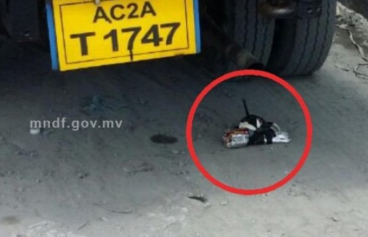 "މުލީއާގެ ކައިރީ ބޭއްވީ އައިއީޑީއެއްކަން ޔަގީނެއްނޫން"