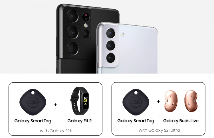 އުރީދޫން ގެލެކްސީ އެސް 21 ޕްރީއޯޑަރަށް ހުޅުވާލައިފި