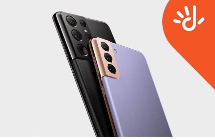 ދިރާގުން ގެލެކްސީ އެސް 21 ޕްރީއޯޑަރަށް ހުޅުވާލައިފި