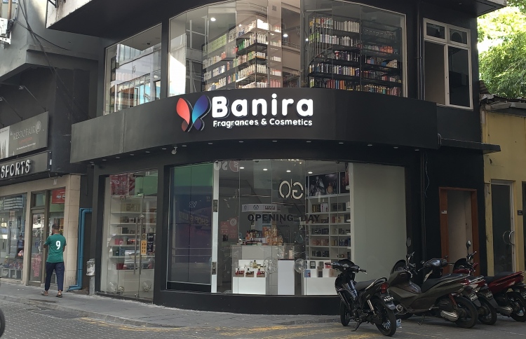 "ބަނީރާ" މަޖީދީ މަގަށް ބަދަލުކޮށްފި