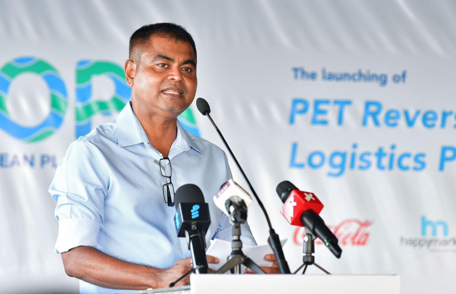 "ޕެޓް ރިވާސް ލޮޖިސްޓިކްސް" އިފްތިތާހުކުރުމުގެ ރަސްމިއްޔާތުގައި މޯޕާގެ ރައީސް ތޯރިގް އިބްރާހިމް ވާހަކަދައްކަވަނީ -- ފޮޓޯ: ނިޝާން އަލީ/މިހާރު