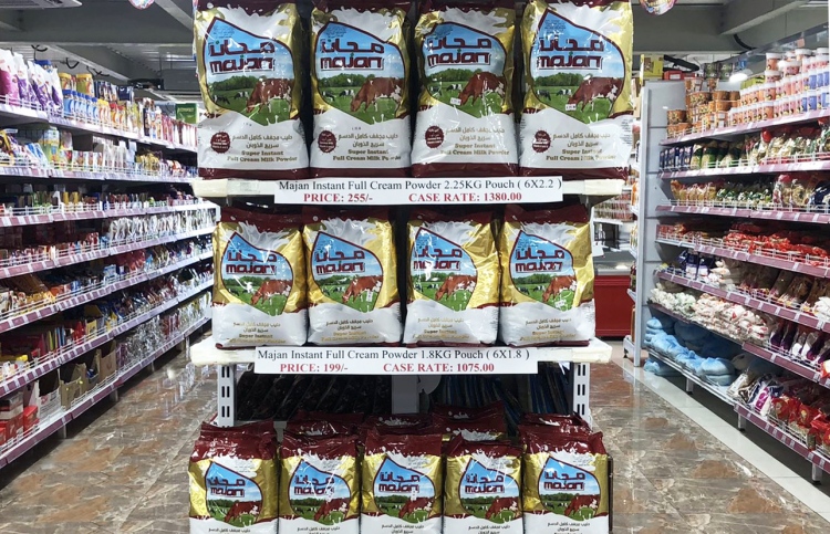 އަގު ހެޔޮ ހިކިކިރެއް ރެޑްވޭވުން ތައާރަފްކޮށްފި