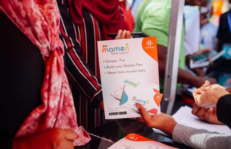 "މަމެން" ޑޭޓާ އެޑް-އޮންތަކުގެ ޕްރޮމޯޝަނެއް ފަށައިފި