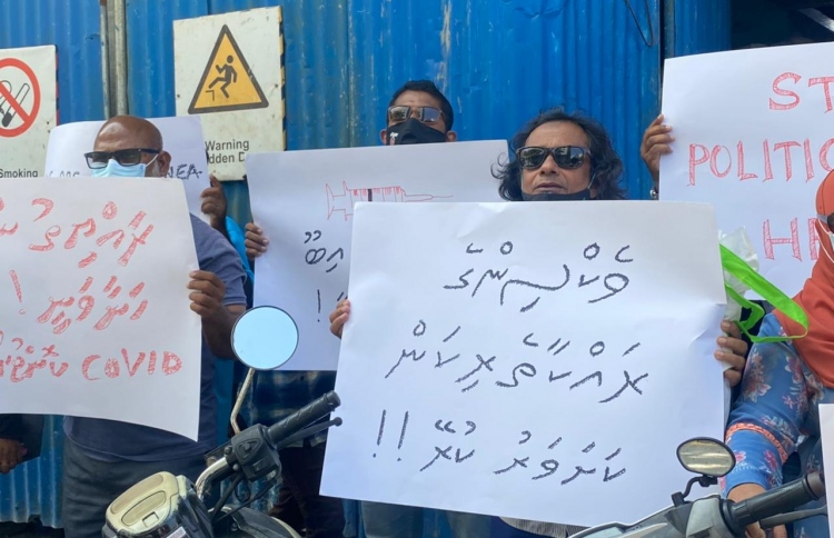 ވެކްސިން ސިޔާސީކުރަން ދެ ނައިބުންގެ ދޮގު!