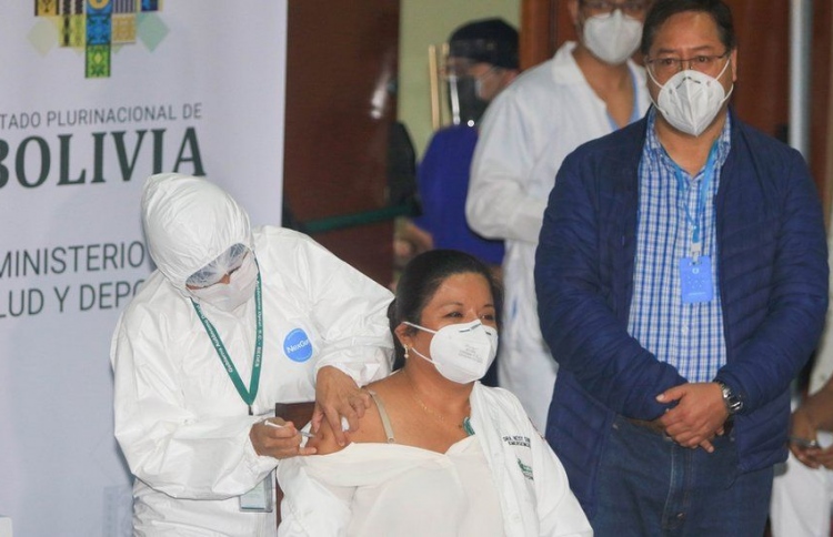 ވެކްސިން އެކްސްޕޯޓް ކޮންޓްރޯލް ކުރުމުން ފާޑުކިޔުން