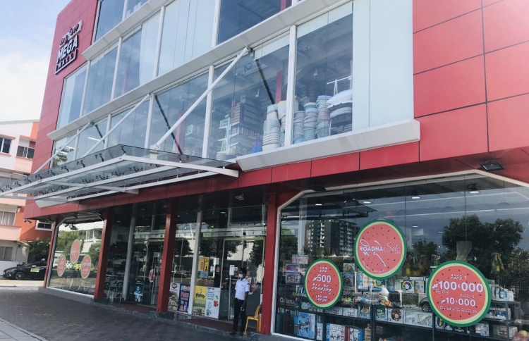 ތިން ލައްކަ ރުފިޔާ ލިބޭ ރެޑްވޭވް ރޯދަ ސޭލް ފަށައިފި