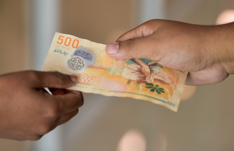 އެކައުންޓުގައި ހުރި ވަރަށްވުރެ އިތުރަށް ދިނުމަކީ ދަރަނި