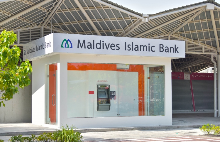 ހުޅުމާލެ ރަށު މާރުކޭޓުގައި އެމްއައިބީގެ އޭޓީއެމްއެއް