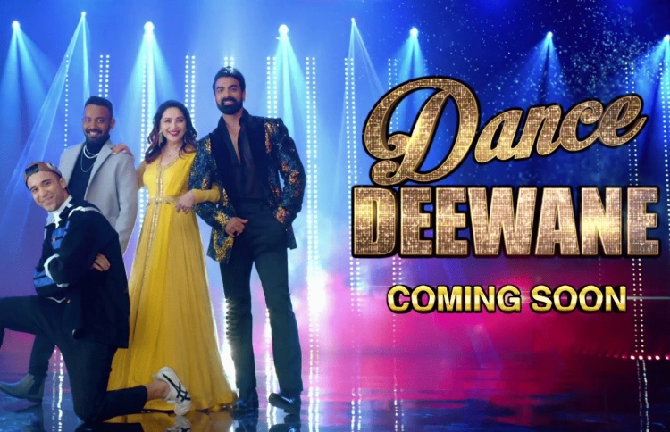 "ޑާންސް ދިވާނޭ 3" ފެށުން 27 ގައި