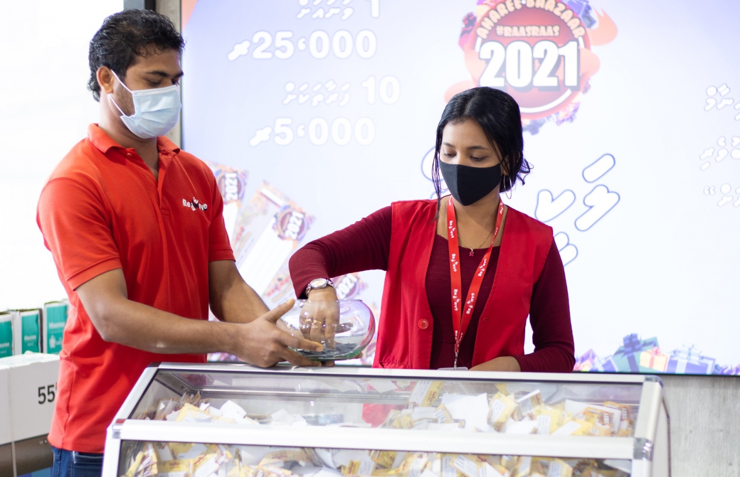 ރެޑްވޭވުގެ އަހަރީ ޕްރޮމޯޝަންގެ ނަސީބުވެރިން ހޮވަނީ