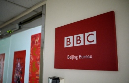 This photo shows the BBC Beijing bureau office in Beijing on February 12, 2021. - China's broadcasting regulator on February 11, 2021 banned BBC World News, accusing it of flouting guidelines after a controversial report on its treatment of the country's Uighur minority. The decision came just days after Britain's own regulator revoked the licence of Chinese broadcaster CGTN for breaking UK law on state-backed ownership, and provoked angry accusations of censorship from London. (Photo by NOEL CELIS / AFP)