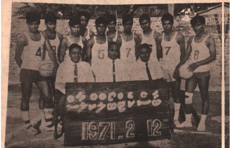 ރާއްޖޭގެ ބާސްކެޓަށް 50: ފުރަތަމަ ކޯޓު ގެއެއްގައި