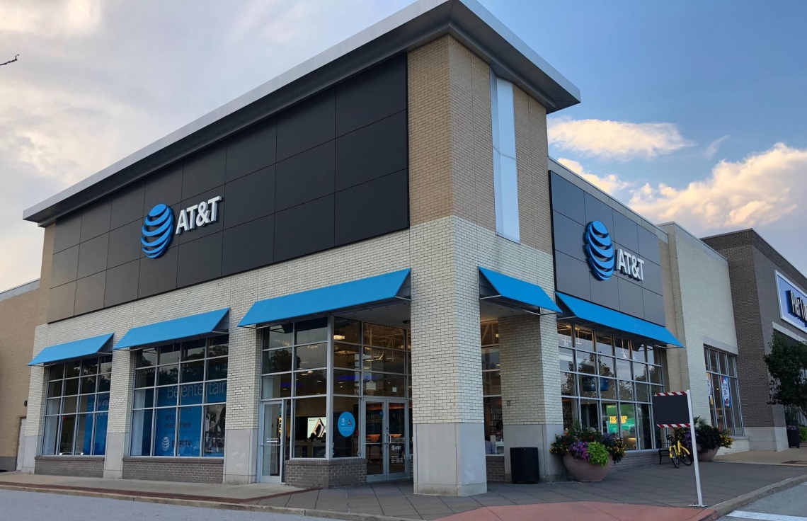 އިންޓަނެޓް ލަސްކަމުން ކުންފުނި ލަދުގަންނަވާލައިފި