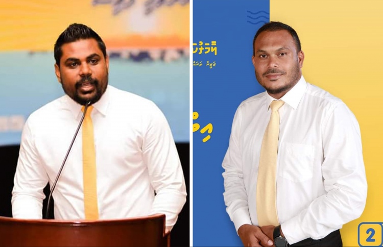 އައްޑޫގެ އިތުރު ދެ ކެންޑިޑޭޓަކަށް ގޮނޑި ކަށަވަރުވެއްޖެ