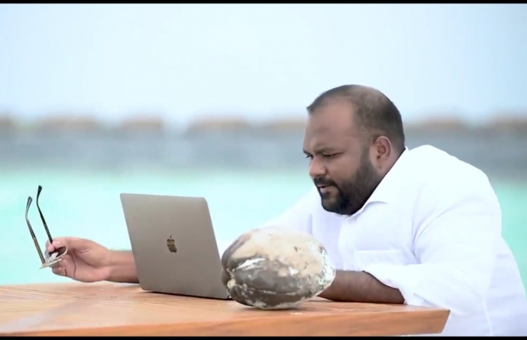 އަލީ ވަހީދު ހޯދަން ރެޑް ނޯޓިސް ނެރެފި