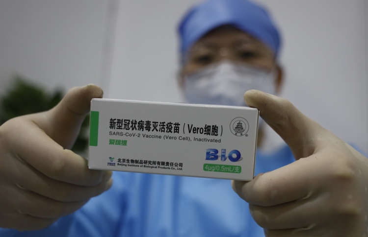 ޗައިނާގެ ވެކްސިން ޖެހި މީހުންނަށް ކޮވިޑުގެ ވޭން މާބޮޑު