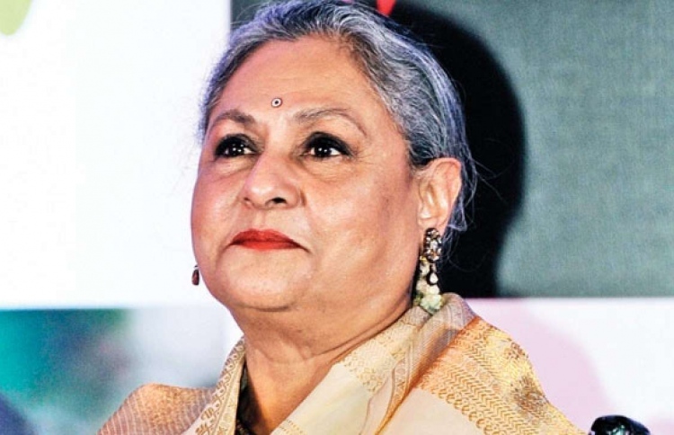 ޖަޔާގެ ނަމަށް އަމީތާބު އިތުރުކުރުމުން ހިތްހަމަނުޖެހުން