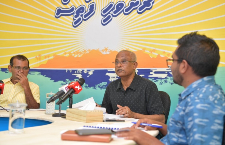 "ބިން ހިއްކުމަށް ވުރެ ރަނގަޅީ ރަށްތައް ގުޅުވާލުން"