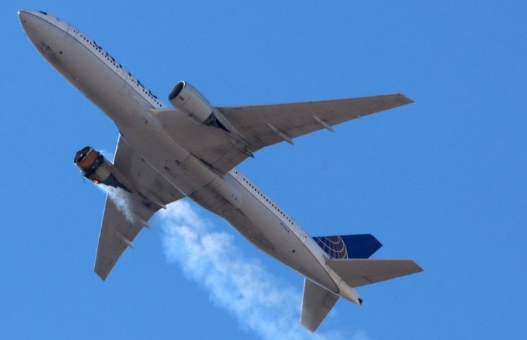 މަތިންދާ ބޯޓެއްގެ އިންޖީނުގެ ބައިތައް ގެތަކުގެ މައްޗަށް