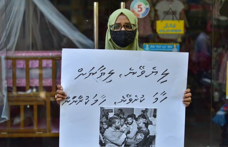 ޖެންޑާއަށް ނޫސްތަކަށް ފިޔަވަޅެއް ނޭޅޭނެ: އެމްއެމްސީ