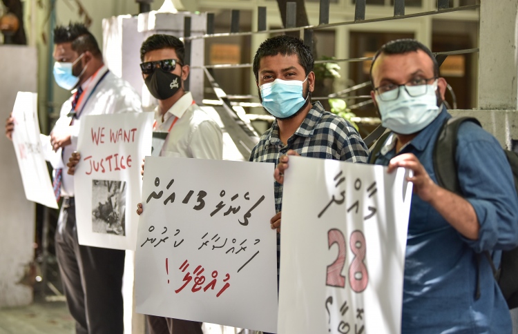 ނޫސްވެރިކަމުގެ މިނިވަންކަމަށް 7ދަރަޖައިގެ ކުރިއެރުމެއް