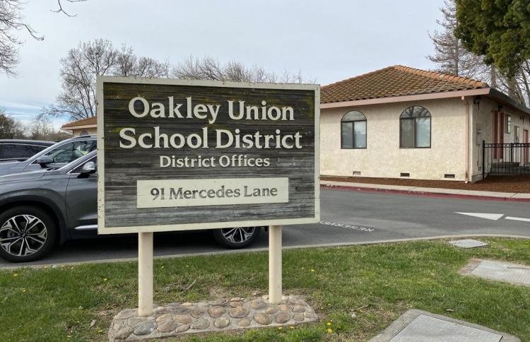 އެމެރިކާ ސްކޫލެއްގެ ވާޗުއަލް މީޓިން ލީކުވެ ބޮޑު ލަދެއް