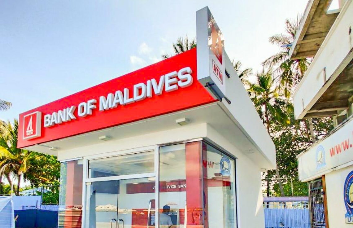 BML opens self-service banking ATM centre in Guraidhoo - The Edition