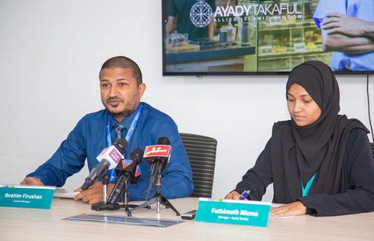 "އިފްސާ" ތަކާފުލް ވިންޑޯ އެވޯޑު އަޔާދީ ތަކާފުލް އަށް