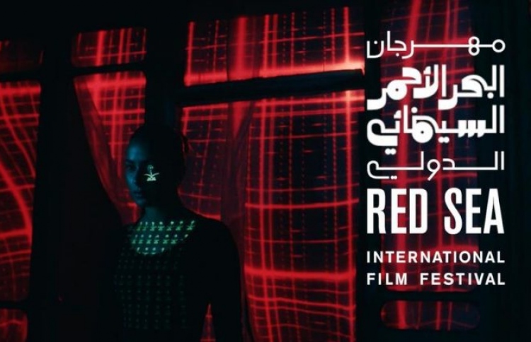 "ރެޑް ސީ އިންޓަނެޝަނަލް ފިލްމު ފެސްޓިވަލް" އޮންނާނީ ނޮވެމްބަރުގައި.