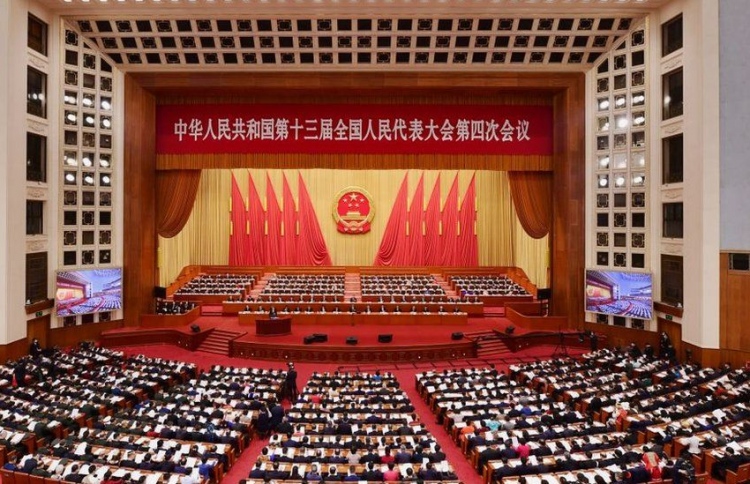 ހޮން ކޮންގެ ގާނޫނަށް ގެންނަ ބަދަލު ޗައިނާ ދިފާއުކޮށްފި