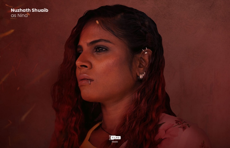 އިއްލެގެ "ނީނާ" ގެ ޕޯސްޓަރެއް ދައްކާލައިފި