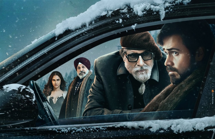 ބޮލީވުޑްގެ ޚަބަރުތައް ކުރުކޮށް