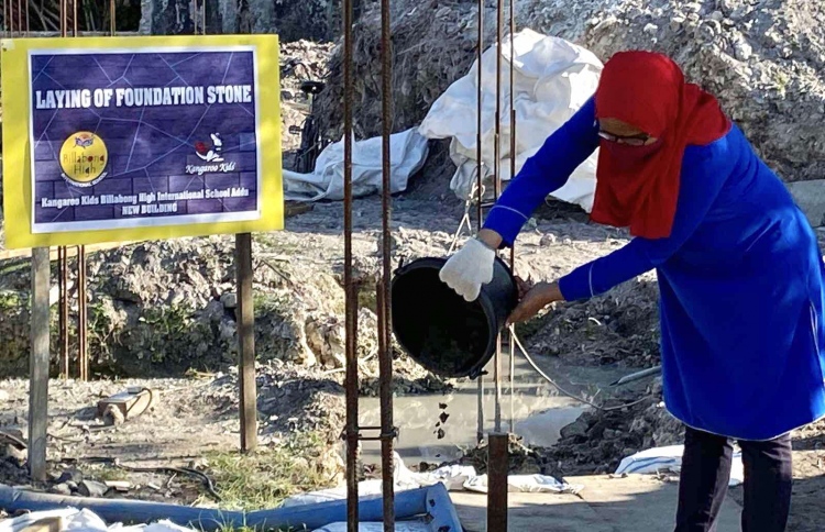 ކެންގަރޫ އަދި ބިލަބޮންގުގެ އާ އިމާރާތް ބިންގާ އަޅައިފި